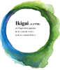 Ikigai - Brest - Finistère | Hanami Coaching