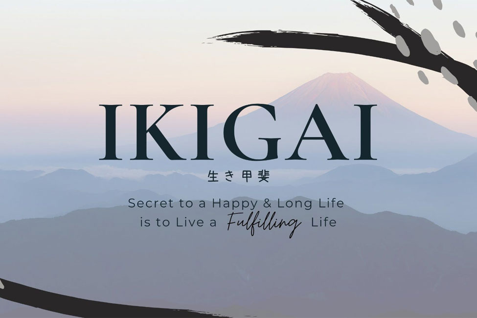 Trouver votre ikigai : comment trouver votre but peut changer votre vie